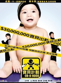 日韩国产欧美在线观看一区二区